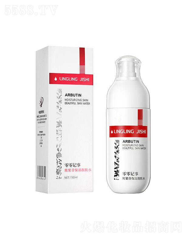 V|Ʒ  ӛܹձnwˮ  150ml   ᱣ
