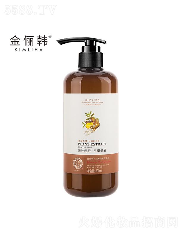 nB(yng)ϴl(f) 500ml