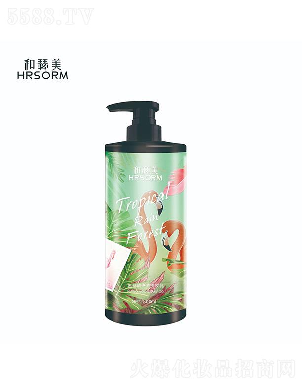 ɪBϴl 800ml