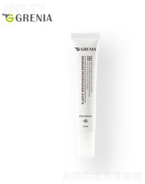 Greniao˪ 20ml
