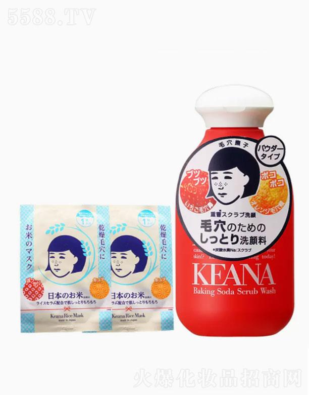 ʯоԺ䝍