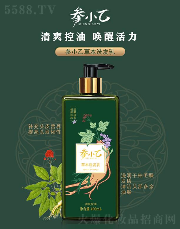 СҲݱϴl 400ml