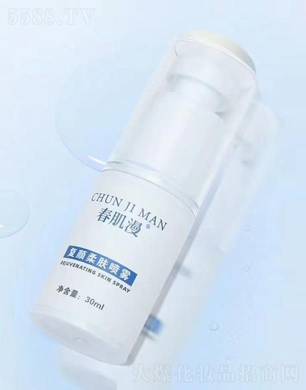 wF 30ml