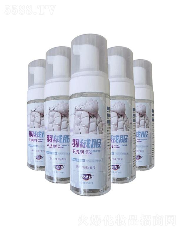 (i)hqϴ 150ml/ƿ