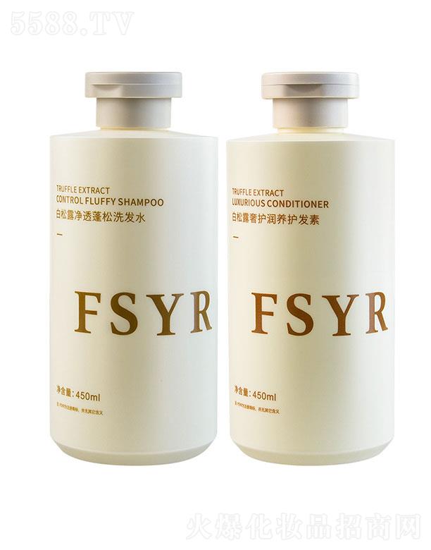 FSYR¶͸ϴlˮ