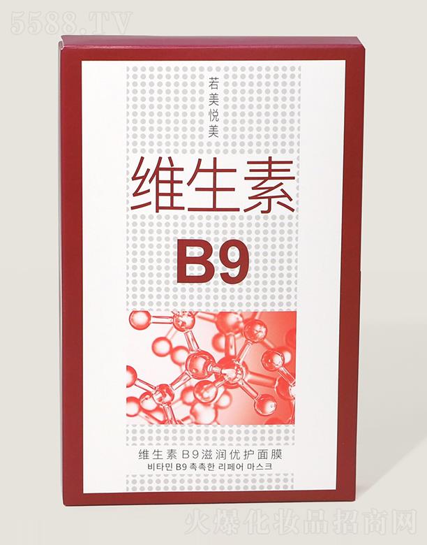 SB9̝oĤ 25ml*5Ƭ