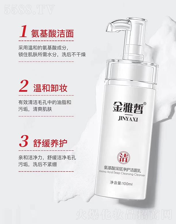 𪰱Ӄo 100ml