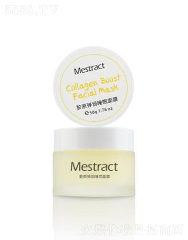 Mestractzԭ˯Ĥ