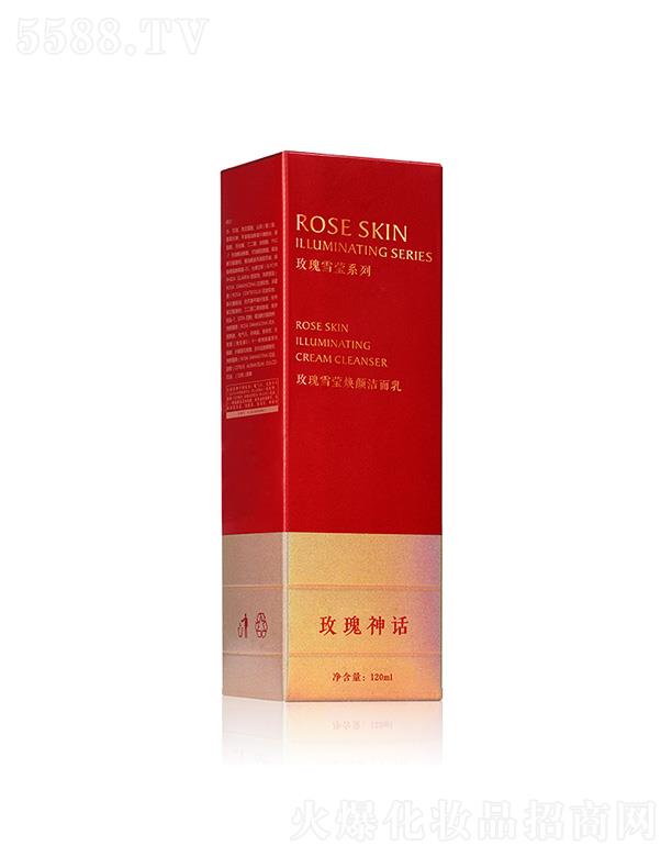 õԒõѩ() 120ml