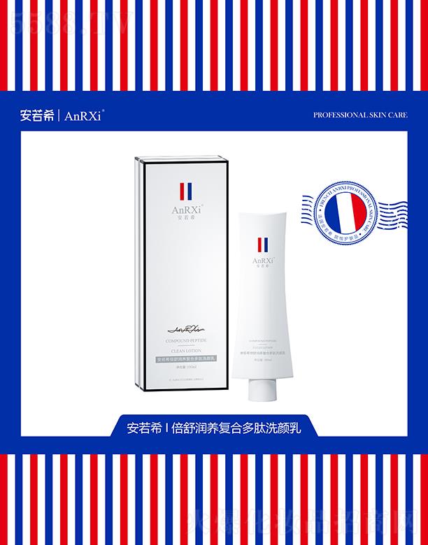 ϣ杙Bͺ϶ϴ 100ml