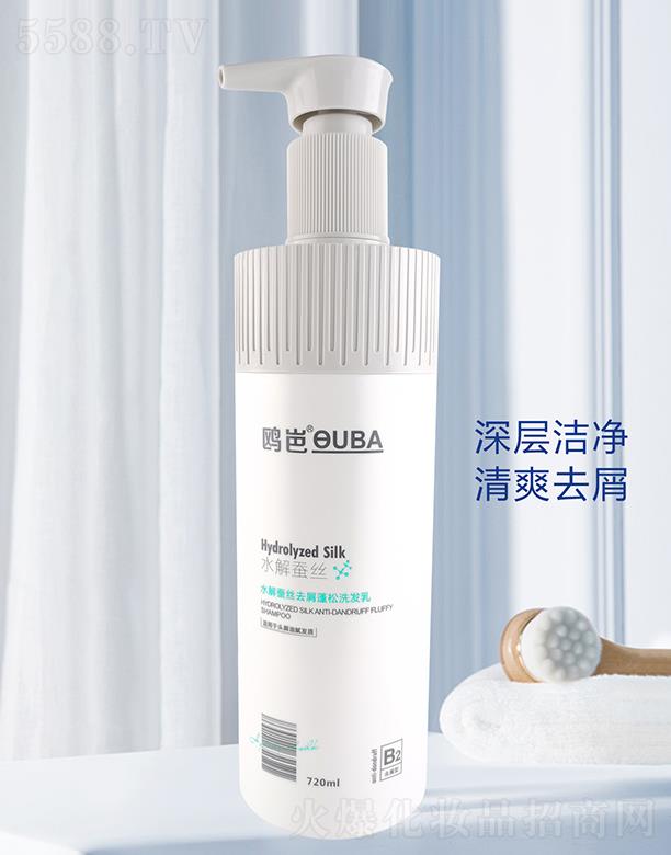 tˮQzȥмϴl 720ml