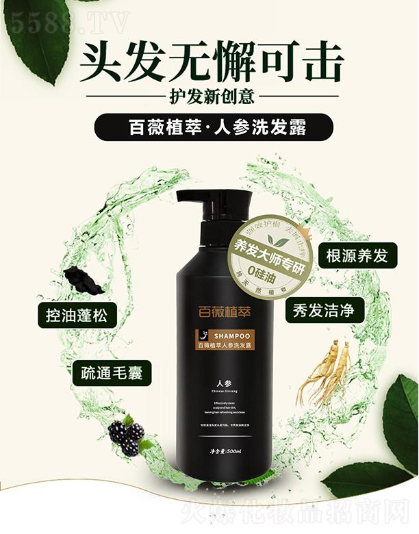 Ԫlޱֲ˅ϴl¶ 500ML