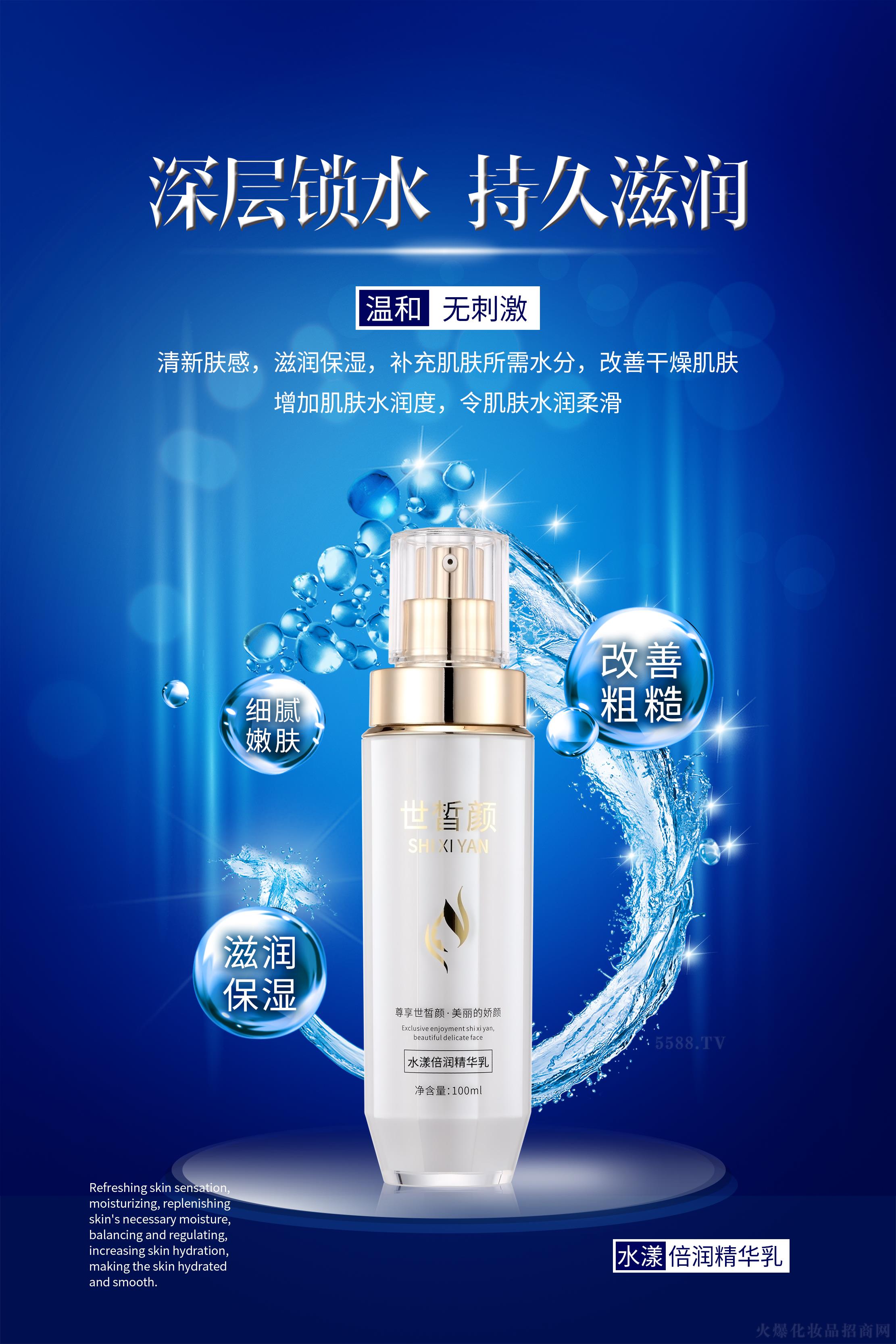 ˮA 100ml