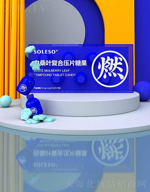 SOLESOɣ~ͺωƬǹ