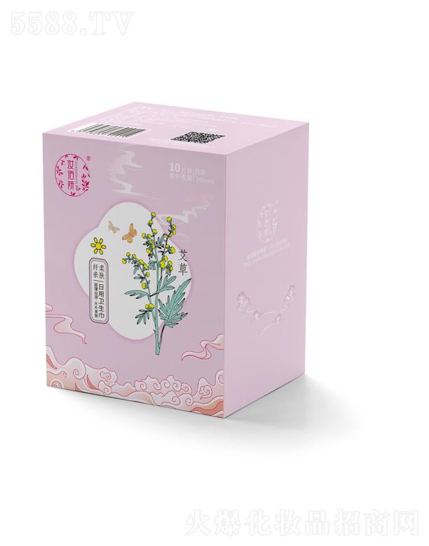 妝佰妍日用衛(wèi)生巾