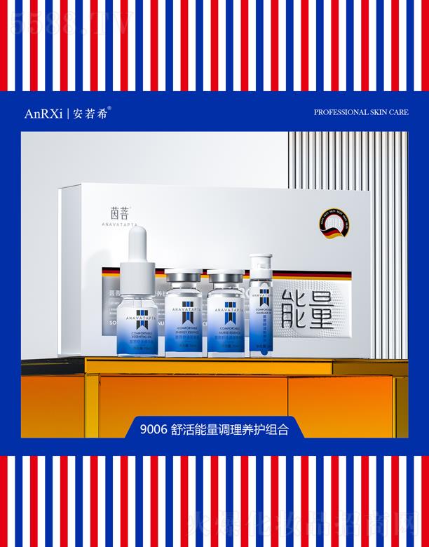 VݰϣtˎƼ޹˾ϣ{BoM