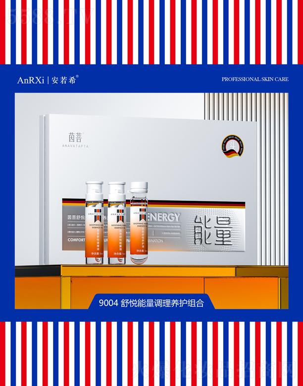 VݰϣtˎƼ޹˾ϣ搂{BoM