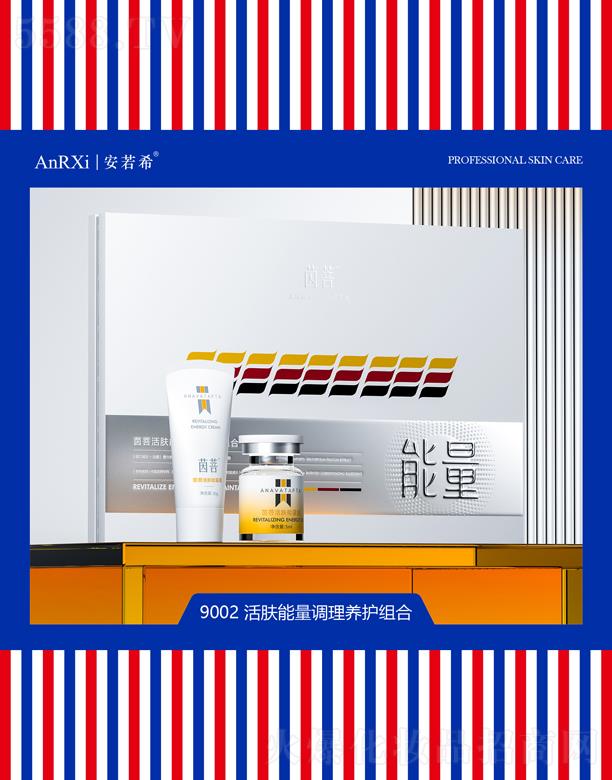 VݰϣtˎƼ޹˾ϣw{BoM