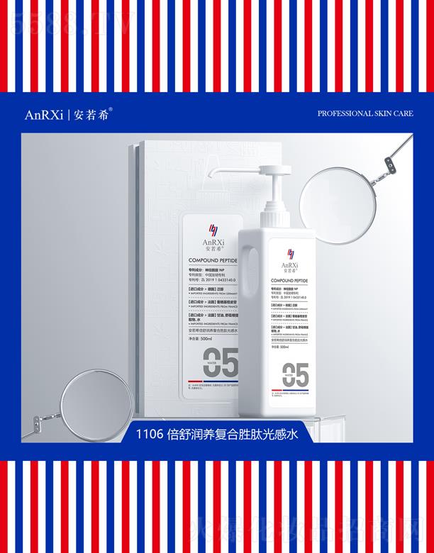 ϣ杙(rn)B(yng)(f)τĹˮ