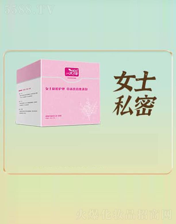 LɳԣƼ޹˾ԣŮʿ˽oݱϴԡѬ