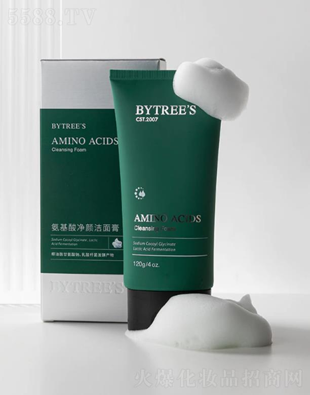 柏翠絲氨基酸潔面膏