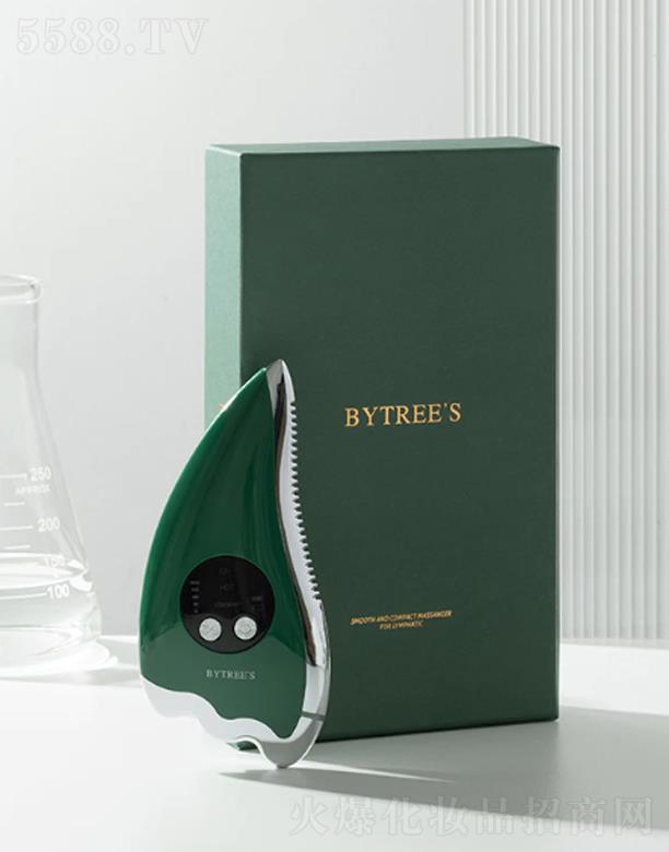 柏翠絲淋巴通暢緊致按摩儀