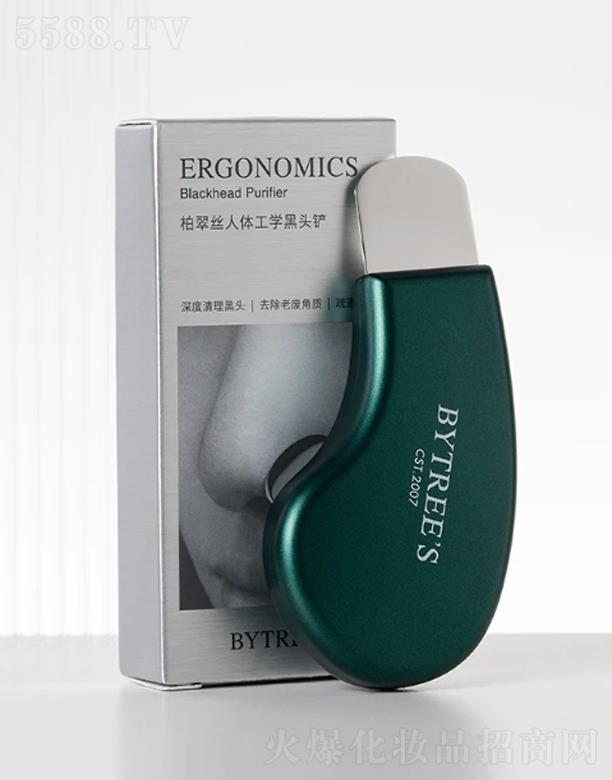 柏翠絲人體工學(xué)「黑頭鏟」