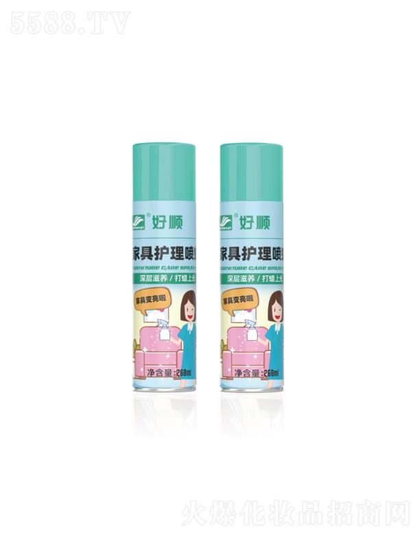 V|혚W˹Ƽɷ޹˾H-2155̳Ҿo퇊Ϟ