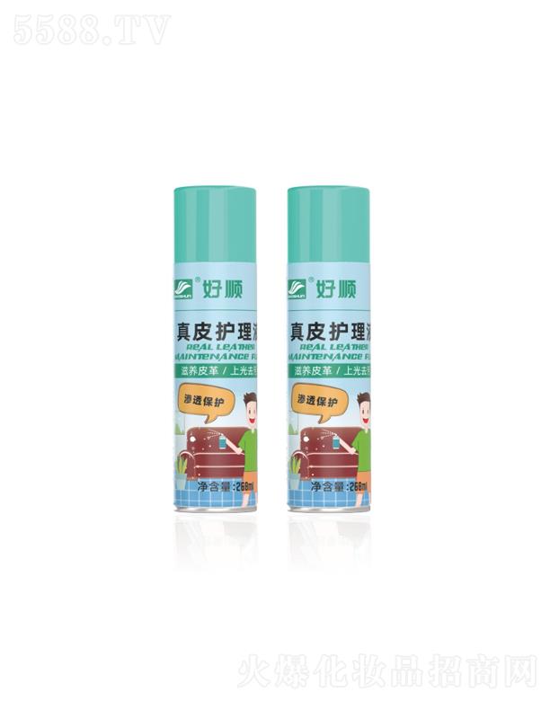 V|혚W˹Ƽɷ޹˾H-2143̳ƤoҺ