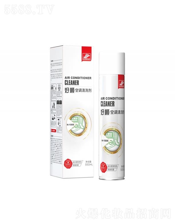 V|혚W˹Ƽɷ޹˾H-1006 혿{ϴ