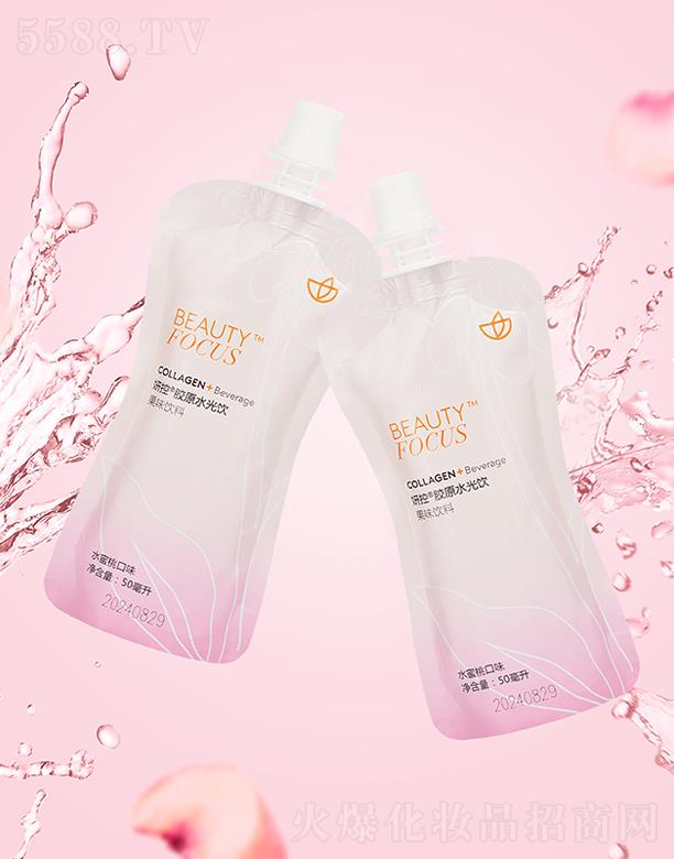 £ЇñƷ޹˾zԭˮζϣκb