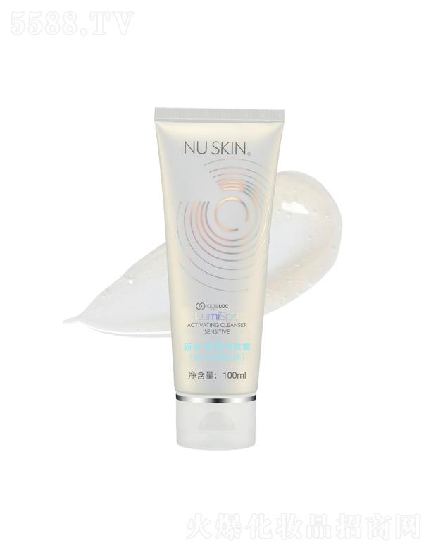 新動輕柔凈膚露(適用柔嫩肌膚)