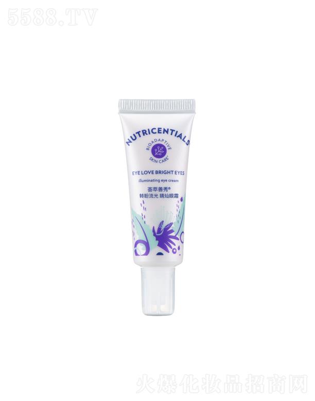 薈萃善秀轉盼流光睛燦眼霜