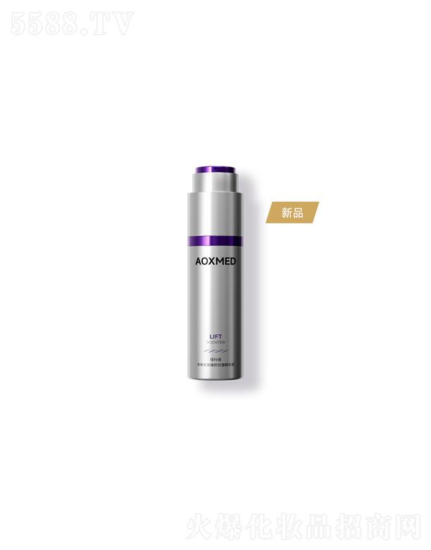 璦科縵多維緊致臻顏抗皺精華液