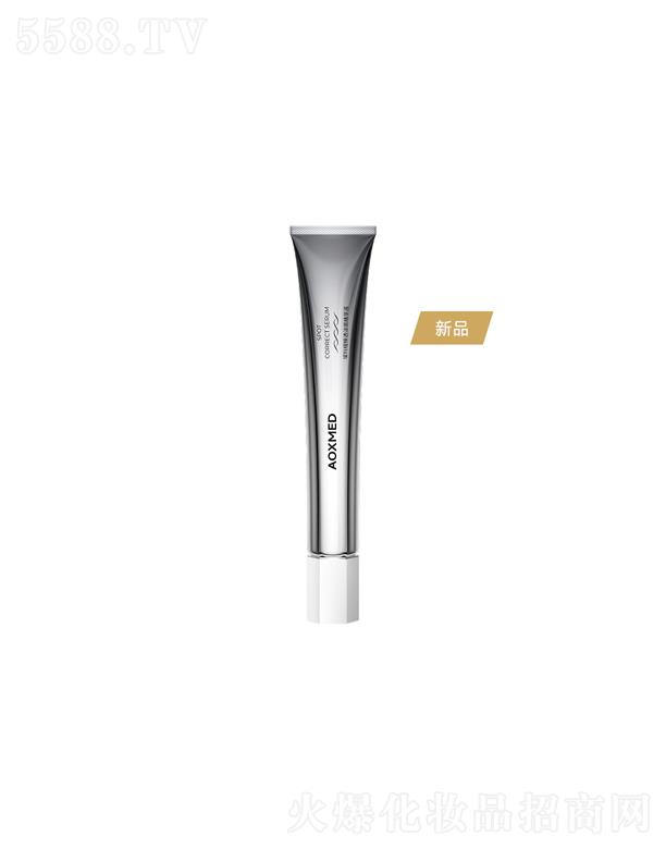 璦科縵臻透淡斑精華液