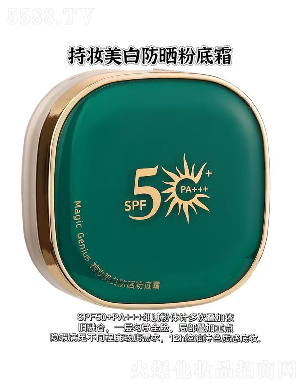 ˮ��֮�C�֊y���׷���۵�˪