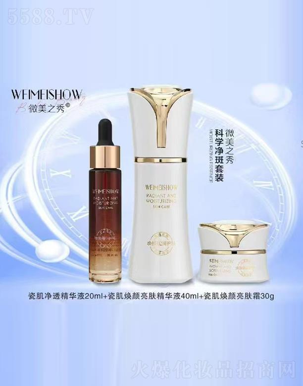 ΢֮ɼ͸AҺ20ml+ɼwAҺ40m1+ɼw˪30g