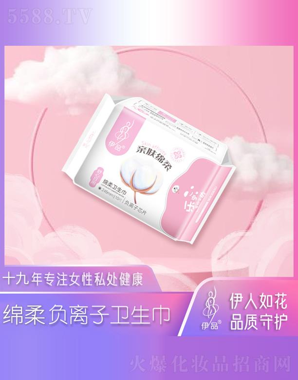 ��Ʒ�d���l����