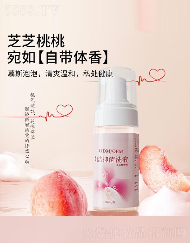 �D���־�ϴҺ