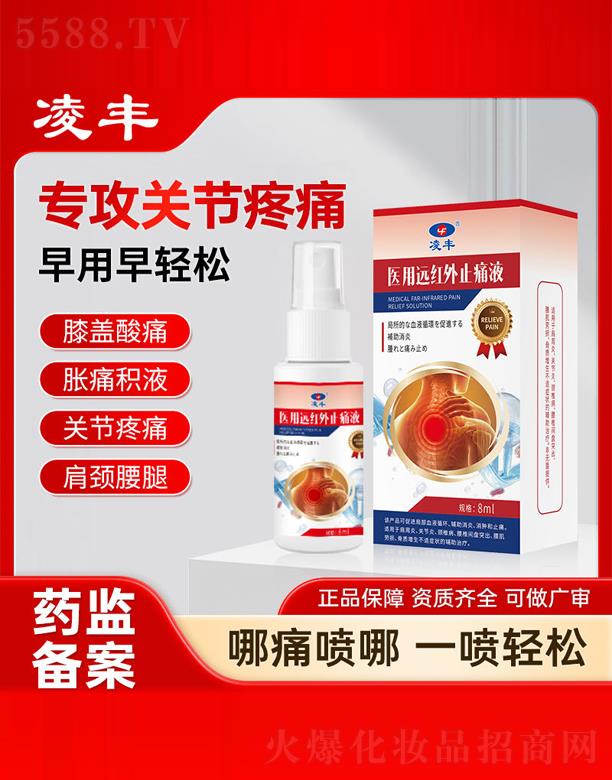 ���S�t���h�t��ֹʹҺ