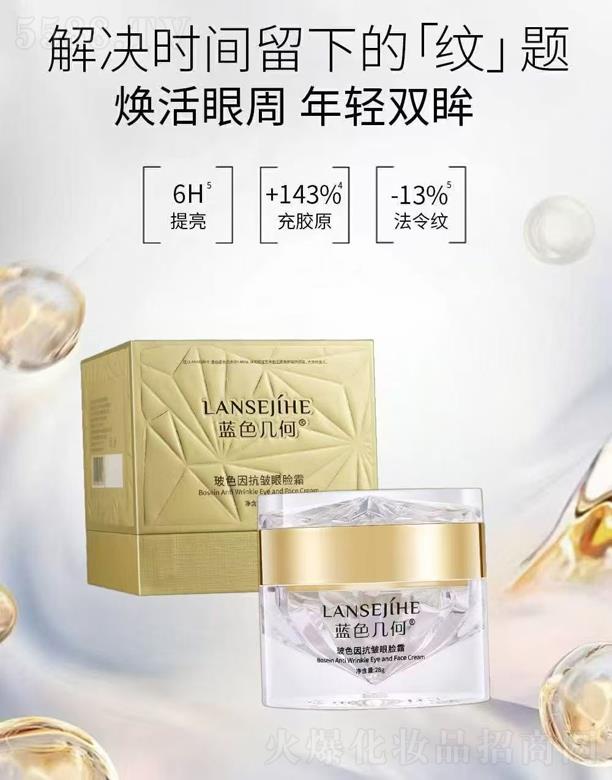 �{ɫ�׺β�ɫ�򿹰���Ę˪