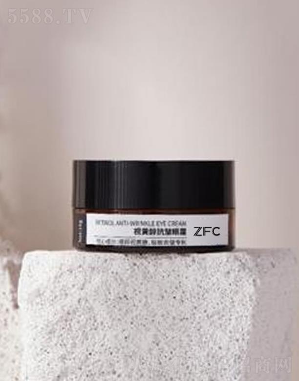 視黃醇抗皺眼霜