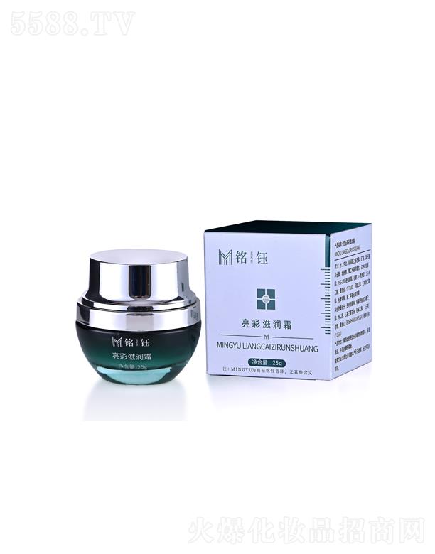 �������̝�˪