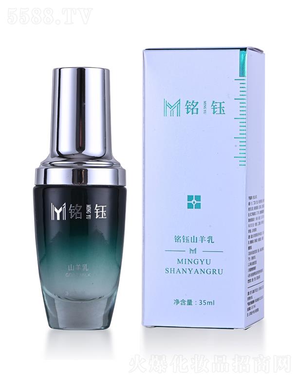 ��ɽ����