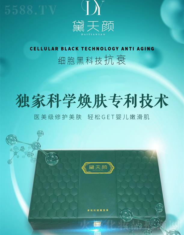 ɽ|`ˎƼ޹˾o¿݌