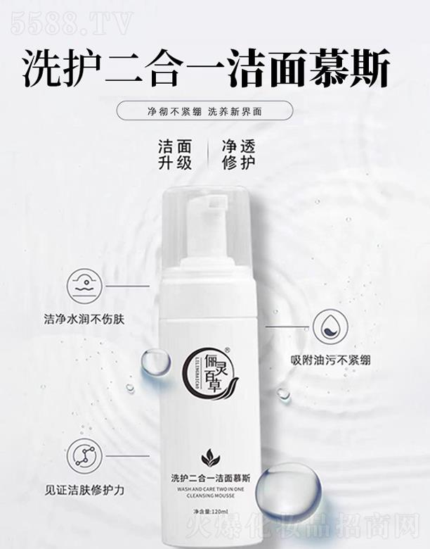 ɽ|`ˎƼ޹˾`ٲϴoһĽ˹