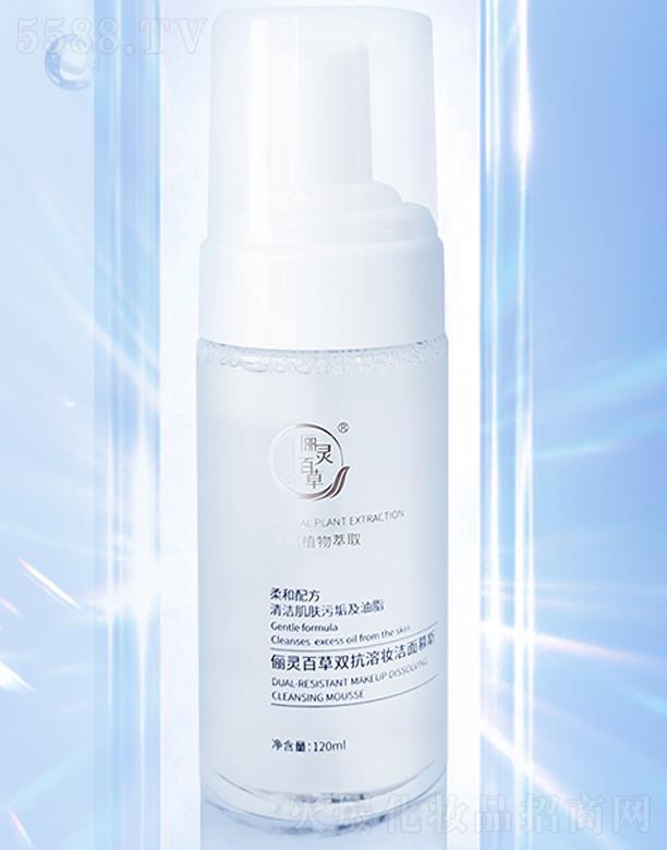 ɽ|`ˎƼ޹˾`ٲp܊yĽ˹