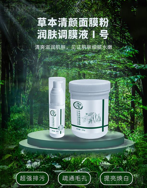 `ٲݲݱĤ+(rn)w{(dio)ĤҺ1̖(ho)