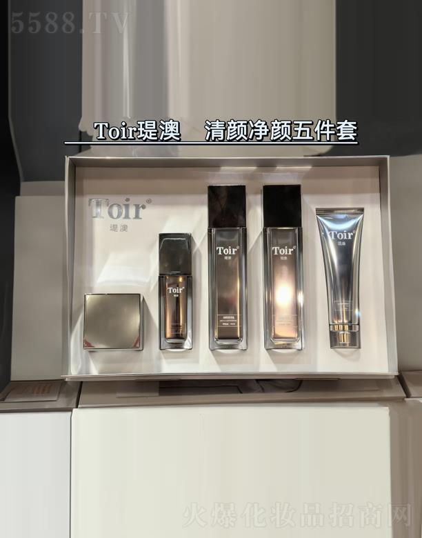 瑅澳清顏凈顏五件套