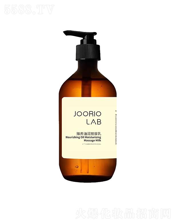 ϾyƷ޹˾JOORIO LABB͝Ħ